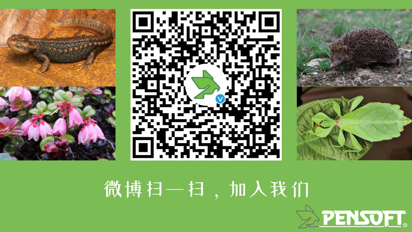 One Ecosystem publisher Pensoft joins ...