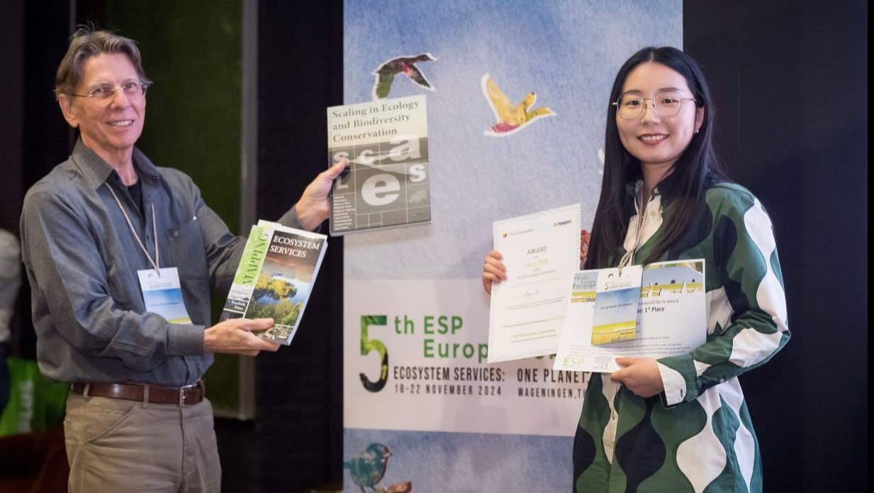 Best poster winners announced at the ...